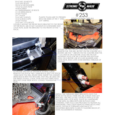 Strong Made 253 Front Basket Rack